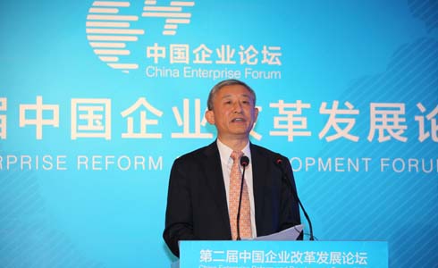 國務(wù)院國資委副秘書長、新聞發(fā)言人彭華崗主持論壇。