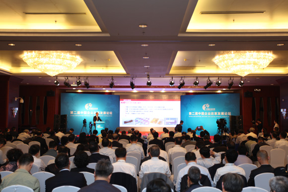 論壇現(xiàn)場。