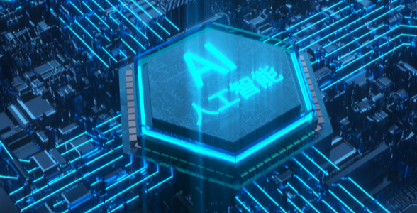 AI給出的搜索結(jié)果，可信嗎？