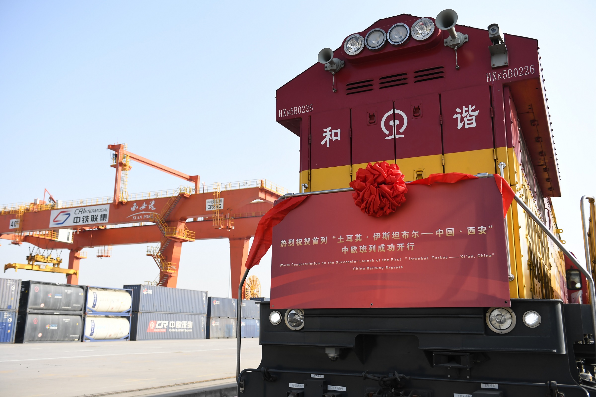 用好向西開放&ldquo;大通道&rdquo;　陜西外貿企業(yè)搶占發(fā)展新&ldquo;賽道&rdquo;