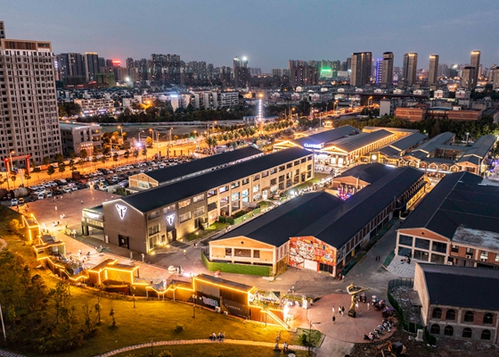 合肥：老廠房打造起&ldquo;夜經(jīng)濟&rdquo;