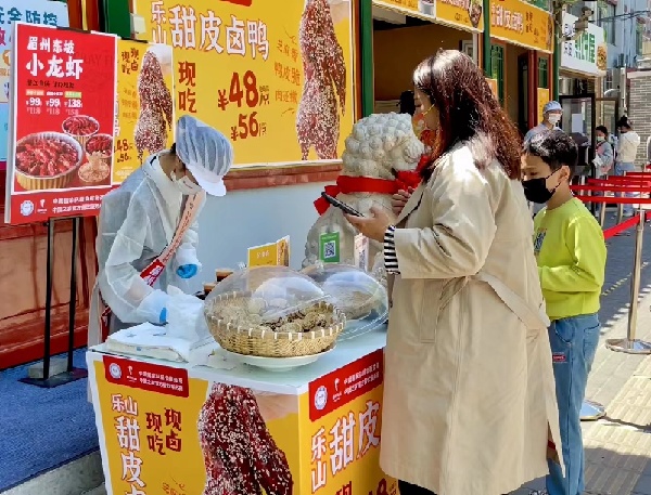 一頭連著&ldquo;嘴巴&rdquo;，一頭連著&ldquo;泥巴&rdquo;