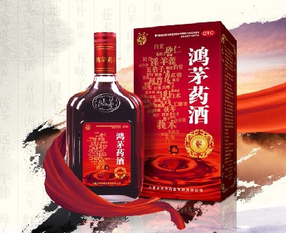 鴻茅藥業(yè)捐贈(zèng)物資助力家鄉(xiāng)疫情防控