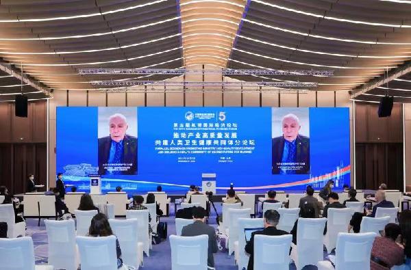 2004年諾貝爾化學(xué)獎(jiǎng)獲得者、以色列科學(xué)院院士阿夫拉姆&middot;赫什科：基礎(chǔ)研究是對(duì)技術(shù)創(chuàng)新長(zhǎng)遠(yuǎn)投資