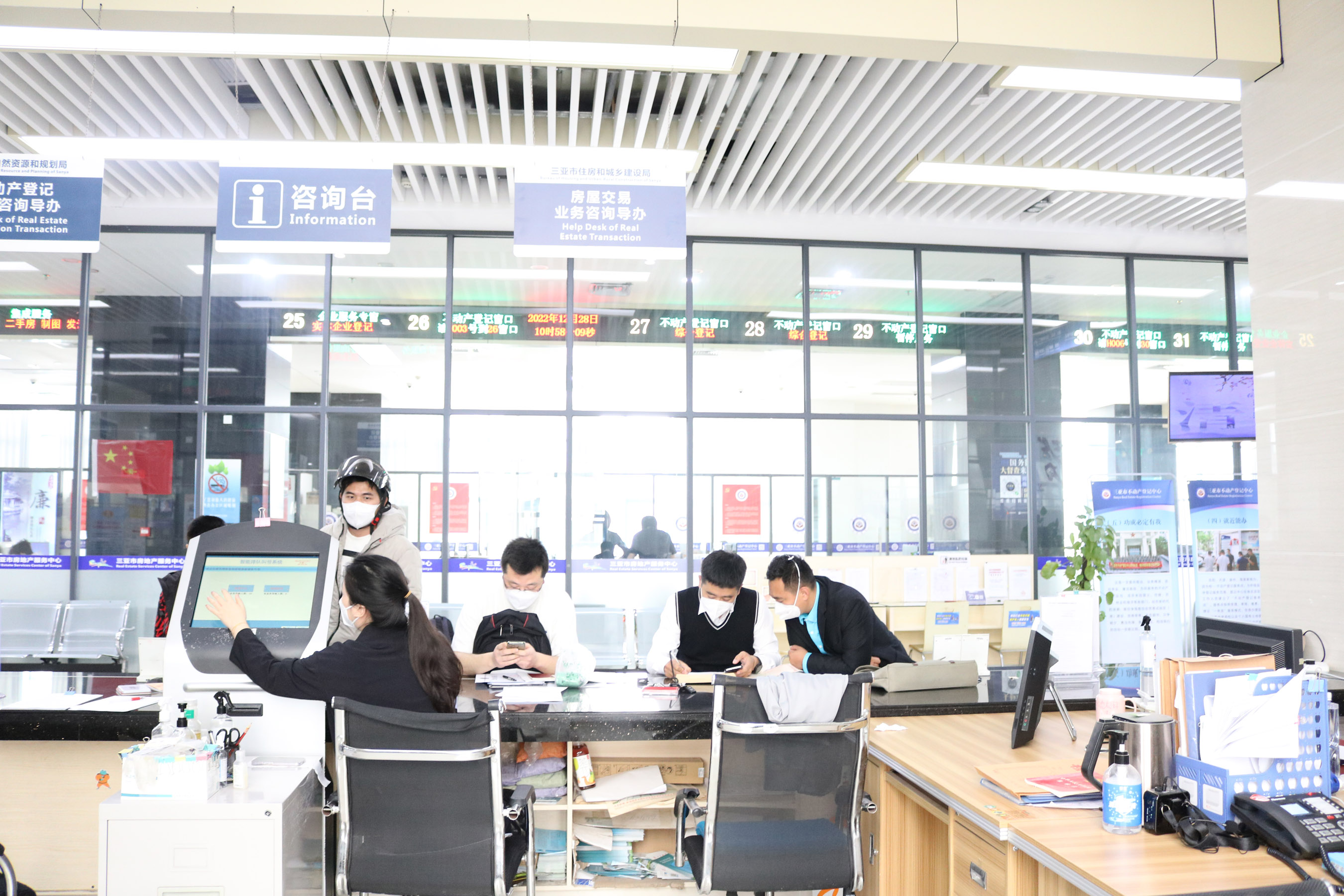 打通&ldquo;證結(jié)&rdquo; 海南求解不動(dòng)產(chǎn)登記歷史遺留問題