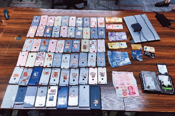 一團伙非法換匯超百億　游戲幣如何淪為&ldquo;逃匯&rdquo;工具？