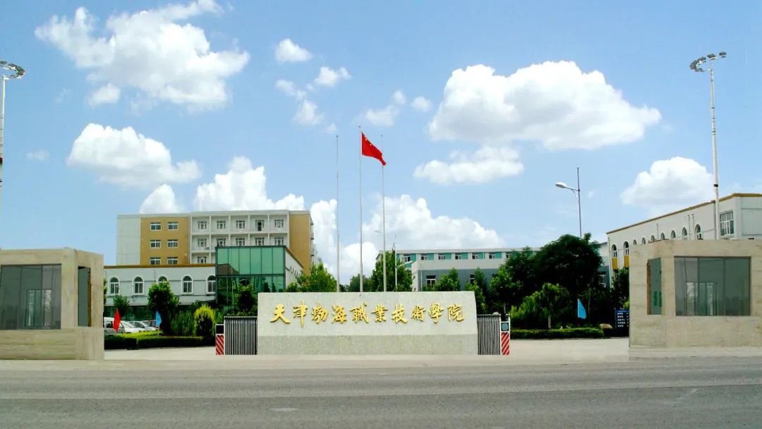 自釀啤酒、處理食堂污水、模擬煤工廠&hellip;&hellip;這所職業(yè)技術(shù)學(xué)院&ldquo;有點特別&rdquo;！