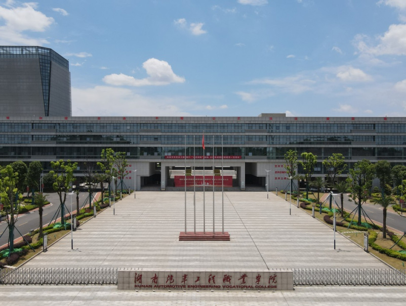 從&ldquo;三無三差&rdquo;到國家&ldquo;雙高&rdquo;，這所職校如何實現(xiàn)&ldquo;華麗轉(zhuǎn)身&rdquo;？