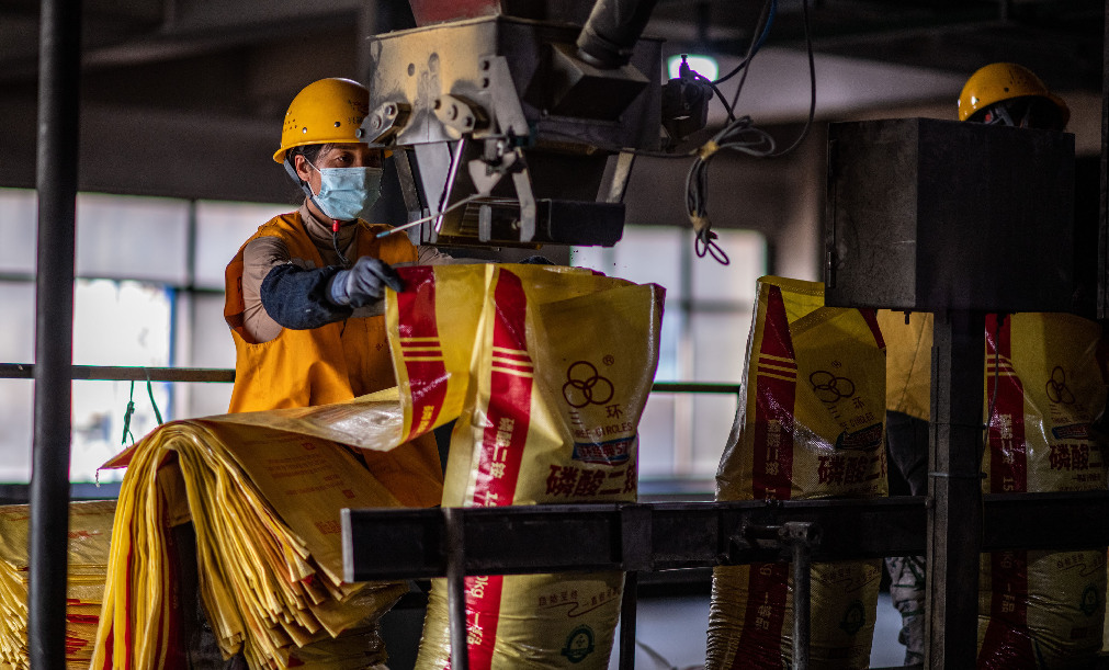 以項目之&ldquo;進&rdquo;撐發(fā)展之&ldquo;穩(wěn)&rdquo;