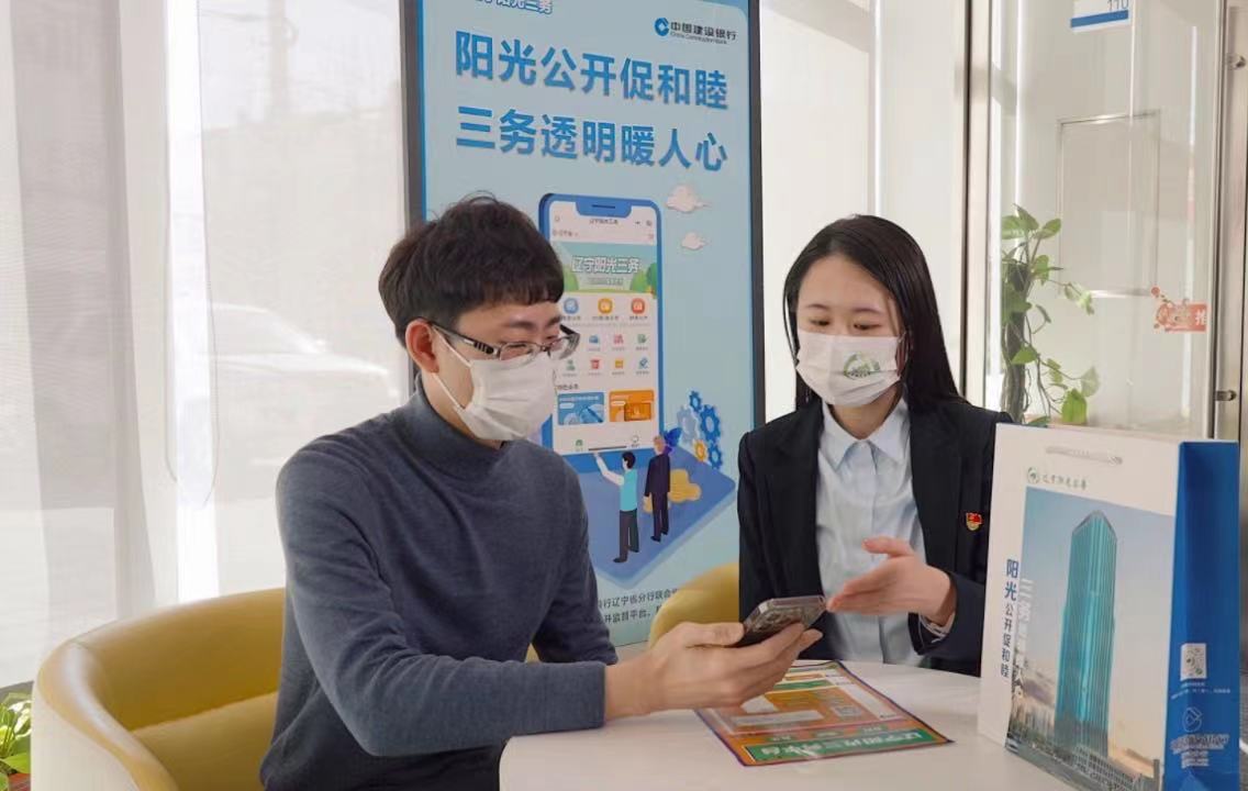 智慧村務(wù)平臺(tái)：如何助解鄉(xiāng)村振興時(shí)代問卷？