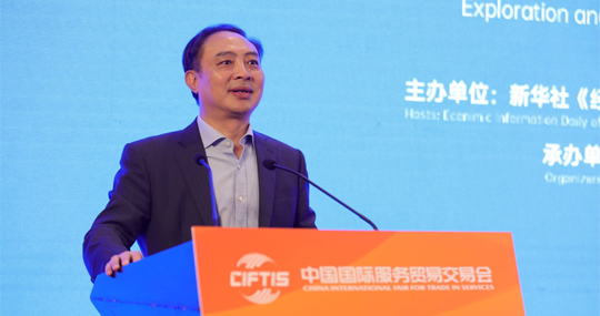 新華社《經(jīng)濟參考報》社黨委書記、總編輯周亮： 完善多層次康養(yǎng)體系 提升人民&ldquo;幸福感&rdquo;