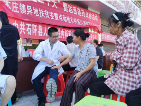 對口支援跨時(shí)空，醫(yī)療幫扶續(xù)真情&mdash;&mdash;蘇大附一院幫扶石阡縣人民醫(yī)院紀(jì)實(shí)