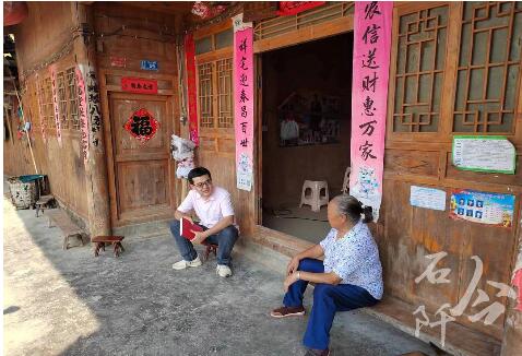 辦實(shí)事 暖人心 促發(fā)展 &mdash;&mdash;記新華社計(jì)財(cái)局副高級會計(jì)師，石阡縣龍?zhí)伶?zhèn)困牛山村駐村第一書記兼龍?zhí)伶?zhèn)黨委副書記劉坤