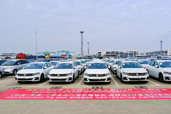 二手車出口&ldquo;試點(diǎn)時(shí)代&rdquo;或結(jié)束　全面開(kāi)放前奏吹響