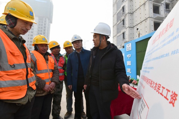 用心、用情、用力&mdash;&mdash;各地推動開展根治欠薪冬季專項行動觀察