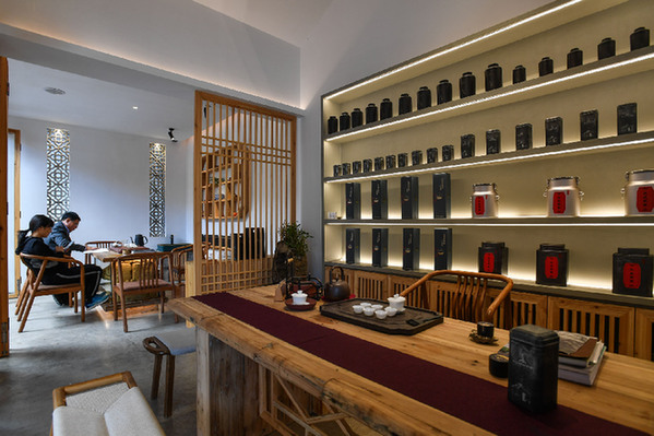 一晚價(jià)格跌八成　&ldquo;金融茶&rdquo;&ldquo;理財(cái)茶&rdquo;頻爆雷