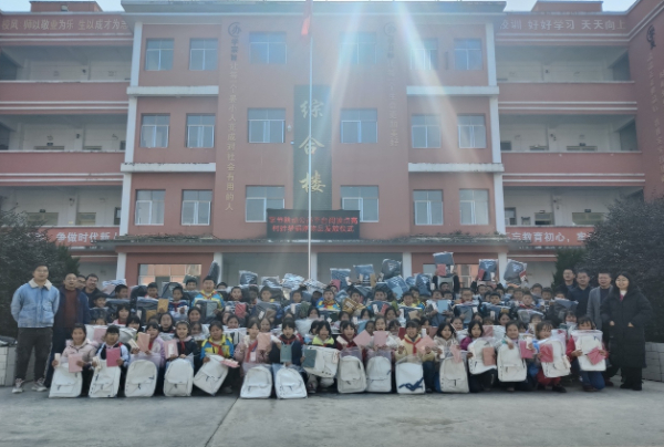 多家機(jī)構(gòu)到貴州石阡開展教育領(lǐng)域捐贈活動