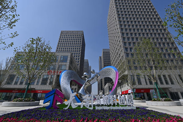 &ldquo;閑&rdquo;置資產(chǎn)&ldquo;忙&rdquo;出圈