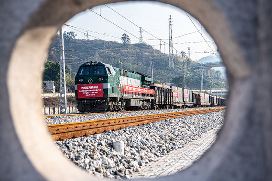 重慶新一輪國(guó)企改革&ldquo;難在哪？新在哪？&rdquo;