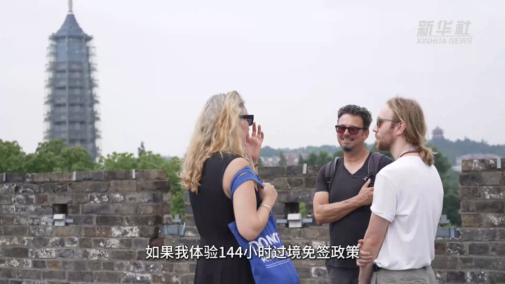 文化中國行｜144小時(shí)，來南京沉浸式游覽文化遺產(chǎn)