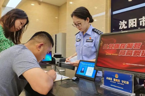 多地買(mǎi)房、租房即可落戶，吸引人還需留住人