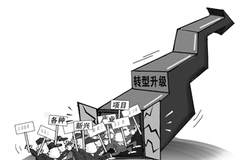 高新產(chǎn)業(yè)盲目&ldquo;求高&rdquo;恐蹈光伏覆轍