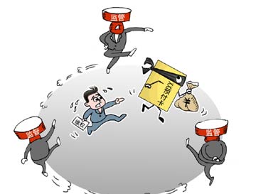 &ldquo;訛人&rdquo;的會(huì)員卡