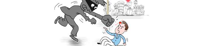 業(yè)主何時(shí)不再&ldquo;流血維權(quán)&rdquo;？