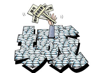 人口過(guò)度集中加劇大城市&ldquo;擁堵病&rdquo;