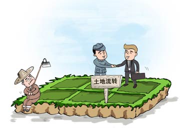 資本強(qiáng)勢(shì)下鄉(xiāng)彌補(bǔ)&ldquo;三農(nóng)&rdquo;歷史欠賬