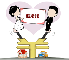 &ldquo;辦個(gè)假離婚，相當(dāng)于增加10年收入&rdquo;