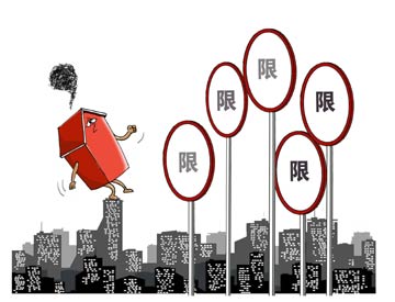 部分房企按兵不動(dòng)&ldquo;豪賭&rdquo;政策松綁