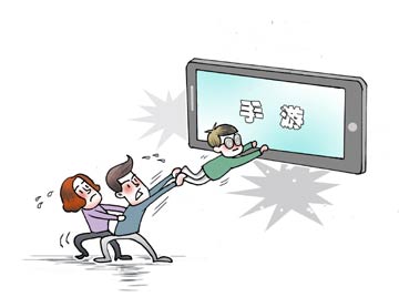 手游&ldquo;野蠻生長(zhǎng)&rdquo;帶來多重隱患