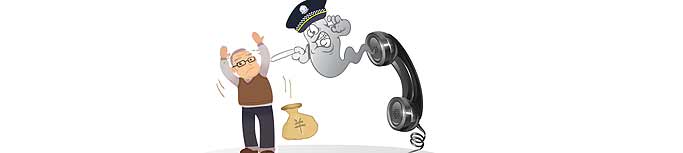 &ldquo;老套&rdquo;騙局何以頻頻得手？