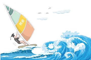 貧困地區(qū)大學生創(chuàng)業(yè)須突破&ldquo;天花板&rdquo;