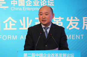 項(xiàng)興初：企業(yè)&ldquo;走出去&rdquo;要堅(jiān)持創(chuàng)新驅(qū)動(dòng) 加快培育競(jìng)爭(zhēng)新優(yōu)勢(shì)