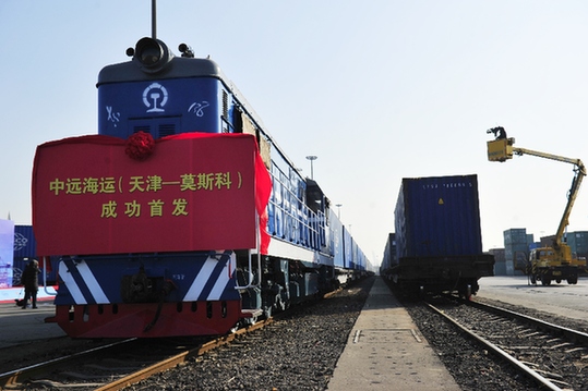 降費(fèi)提效　天津港&ldquo;斷腕&rdquo;啟動(dòng)新一輪改革