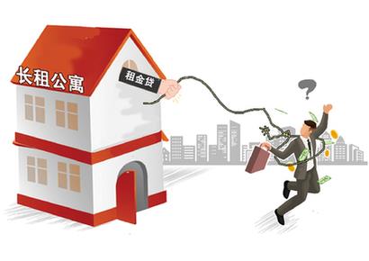 &ldquo;租金貸&rdquo;風(fēng)險多地爆發(fā)　租客&ldquo;被貸款&rdquo;苦于維權(quán)