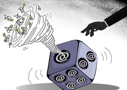 網(wǎng)絡(luò)賭博&ldquo;花式&rdquo;設(shè)局：藏匿境外　?？訃?guó)人