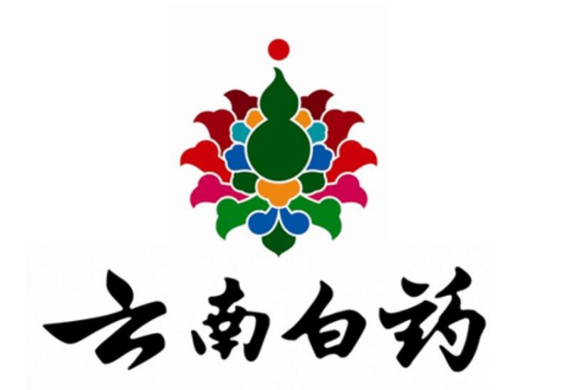 云南白藥&ldquo;均衡股權(quán)&rdquo;探索混改路徑