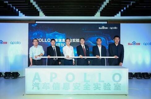 奇瑞汽車的&ldquo;四化&rdquo;之道