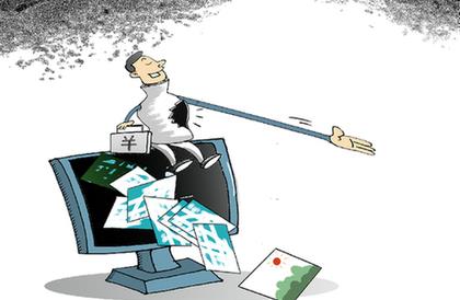 整頓開啟　圖片庫公司&ldquo;維權(quán)式營銷&rdquo;走向末路