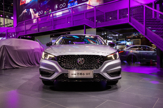 上汽開辟汽車制造業(yè)新&ldquo;進化&rdquo;史