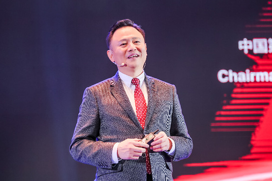 徐留平：推進(jìn)新時代中國汽車產(chǎn)業(yè)高質(zhì)量發(fā)展