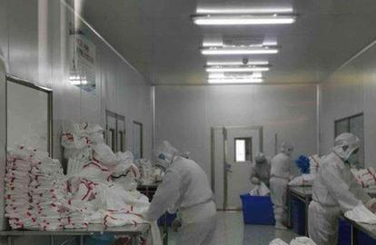 山東國企亮出戰(zhàn)&ldquo;疫&rdquo;擔當